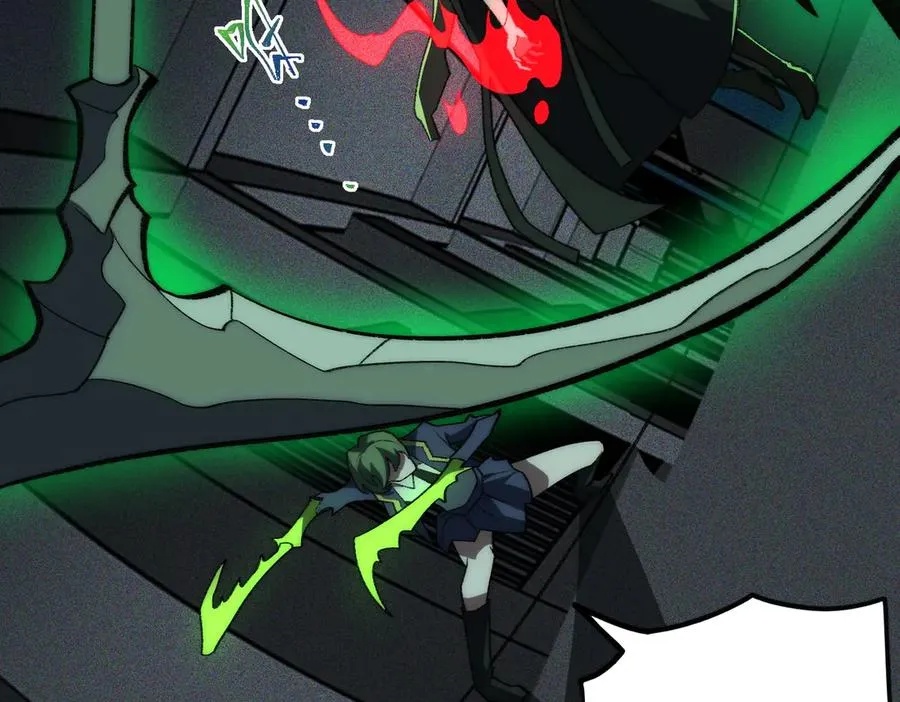 第58话 转变 第79页