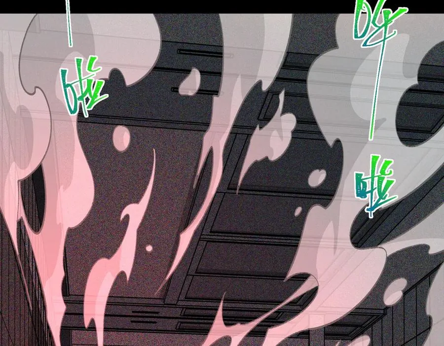 第58话 转变 第102页