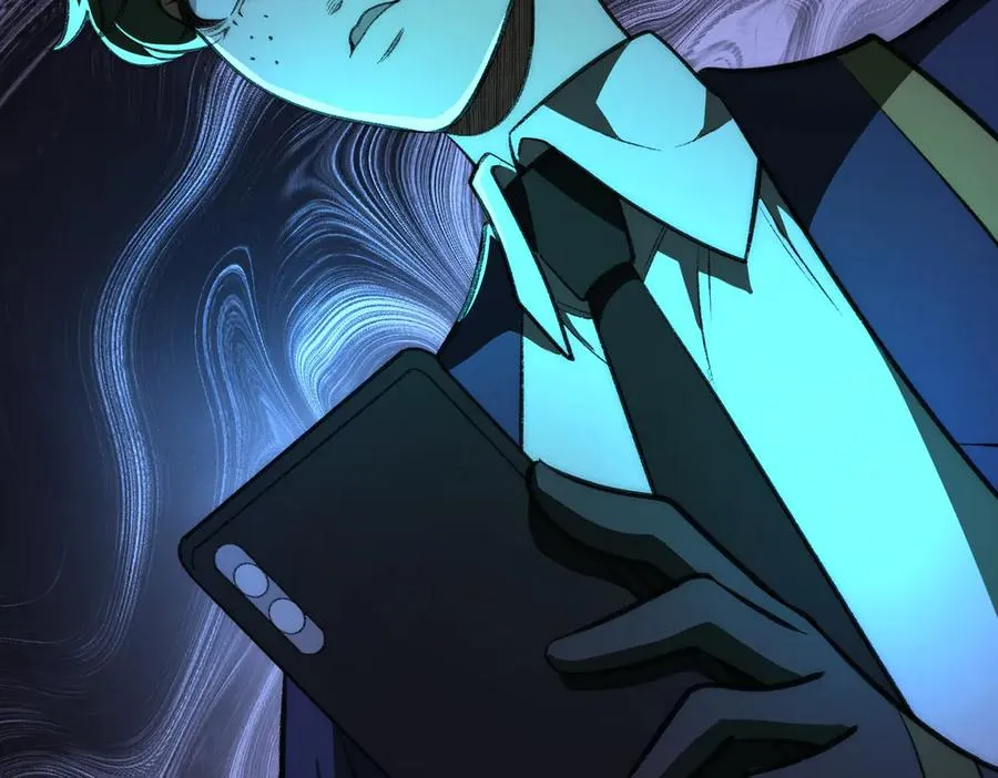 第61话 追随太阳 第34页