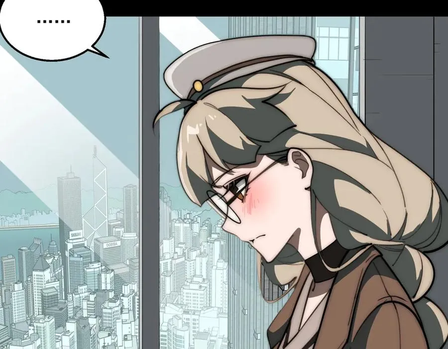 第61话 追随太阳 第86页