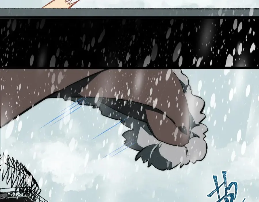 第62话 如月列车 第103页