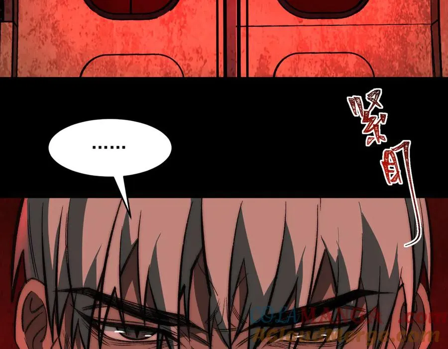 第63话 众生相 第61页