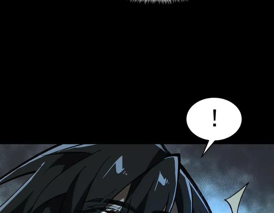 第65话 失去掌控 第94页