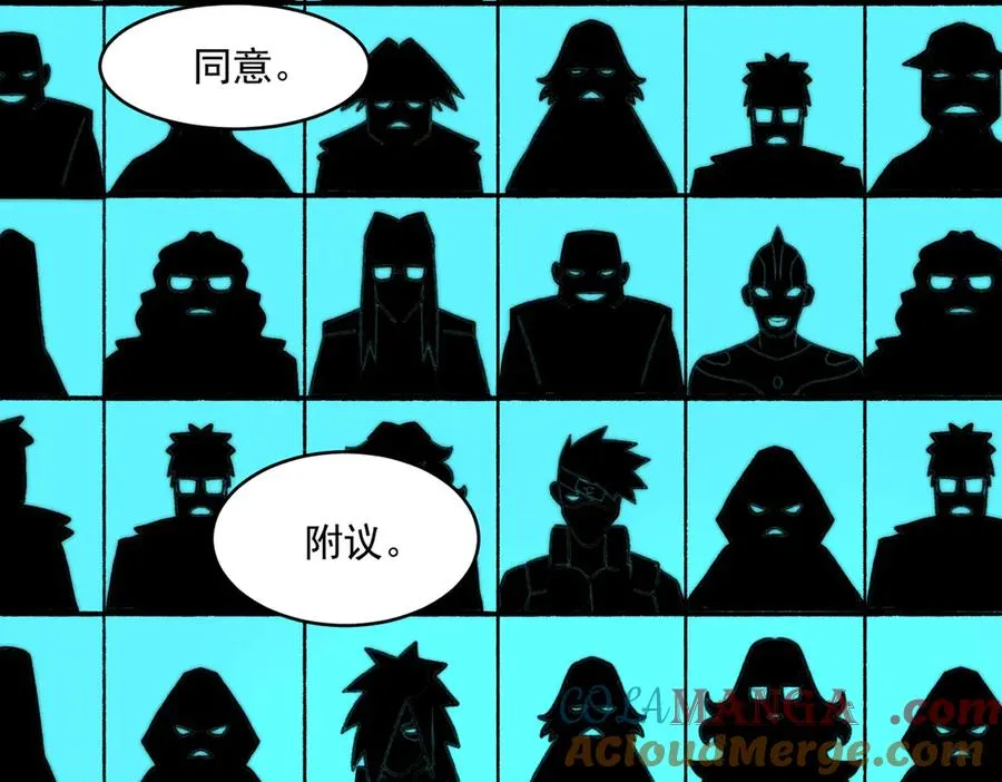 第65话 失去掌控 第129页