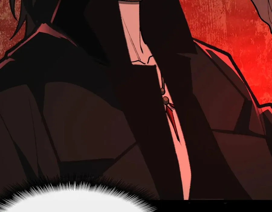 第67话 终点未知 第18页