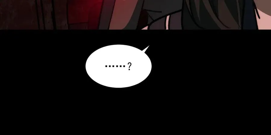 第67话 终点未知 第42页