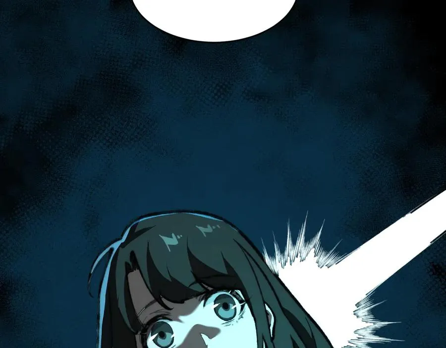第67话 终点未知 第48页