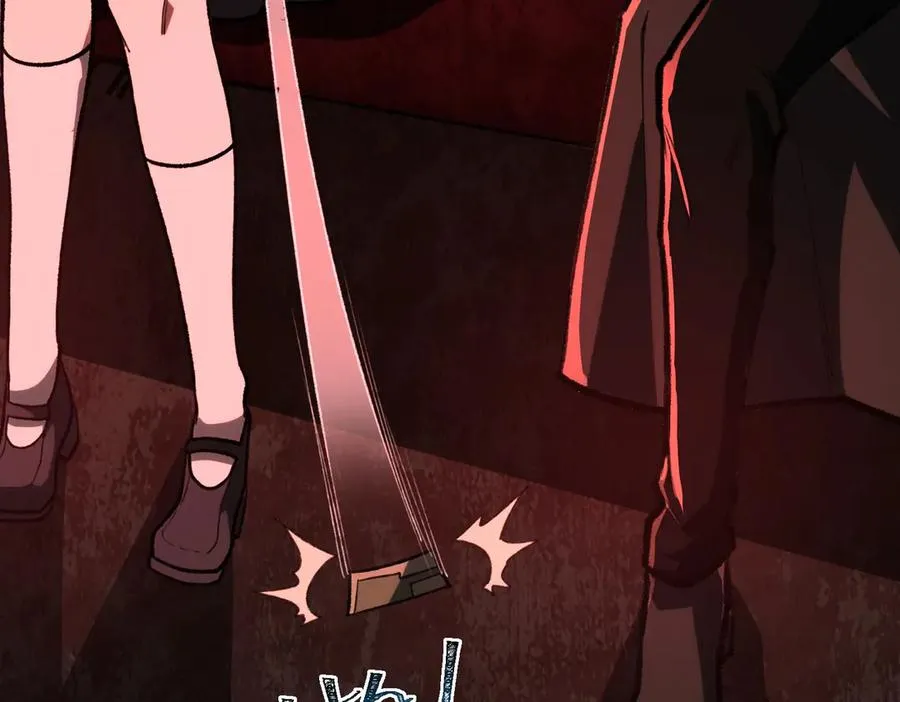第67话 终点未知 第63页