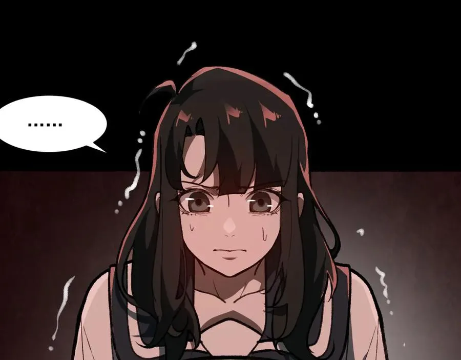 第67话 终点未知 第71页