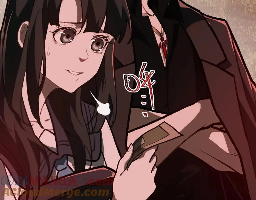 第67话 终点未知 第81页