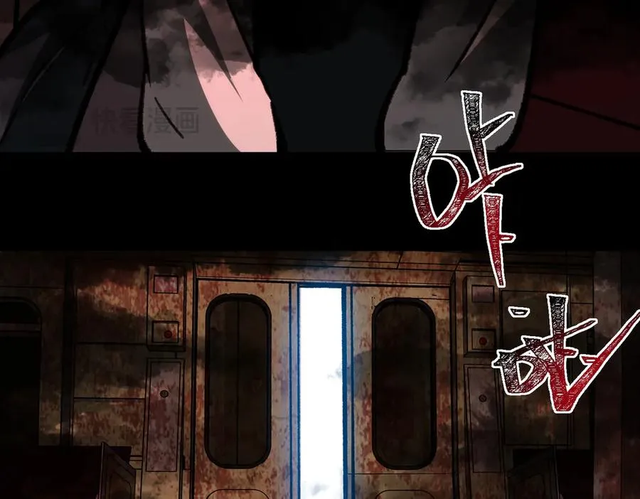 第67话 终点未知 第114页
