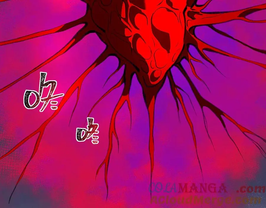 第68话 生效 第53页