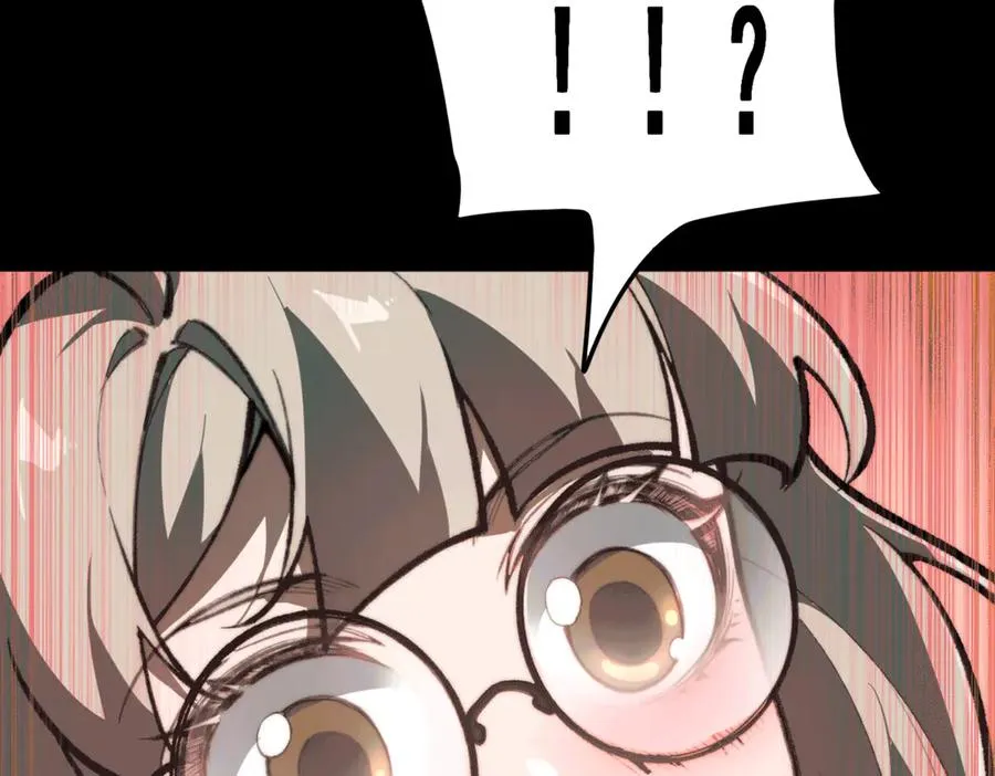 第68话 生效 第67页