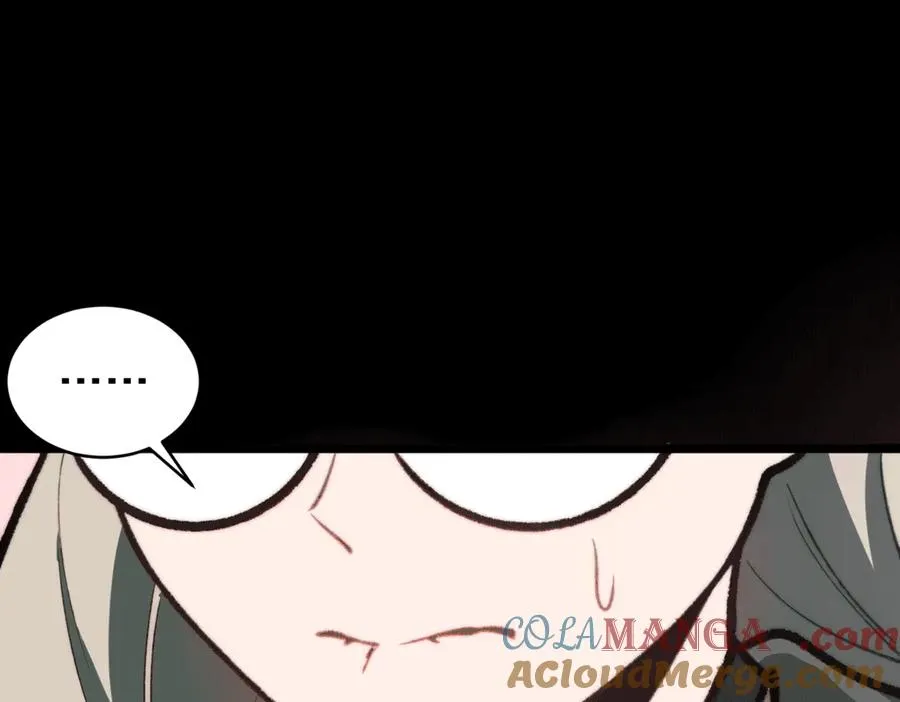第68话 生效 第77页