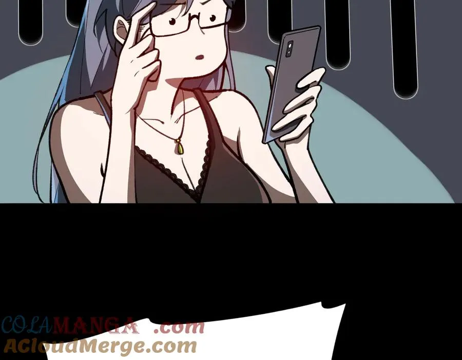 第69话 求助 第93页