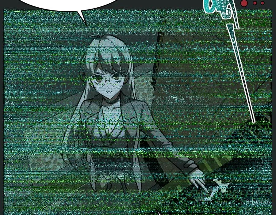 第70话 局中局 第56页
