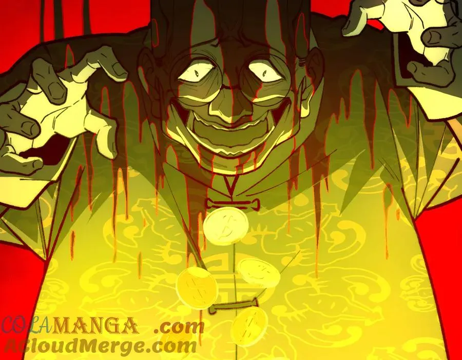 第71话 恐惧 第25页