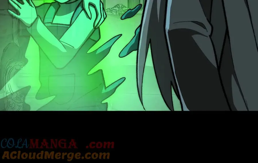 第71话 恐惧 第45页