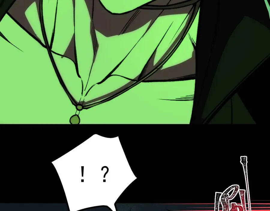 第71话 恐惧 第50页