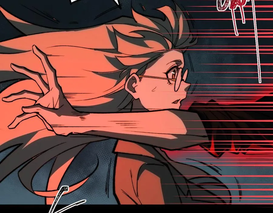 第71话 恐惧 第51页