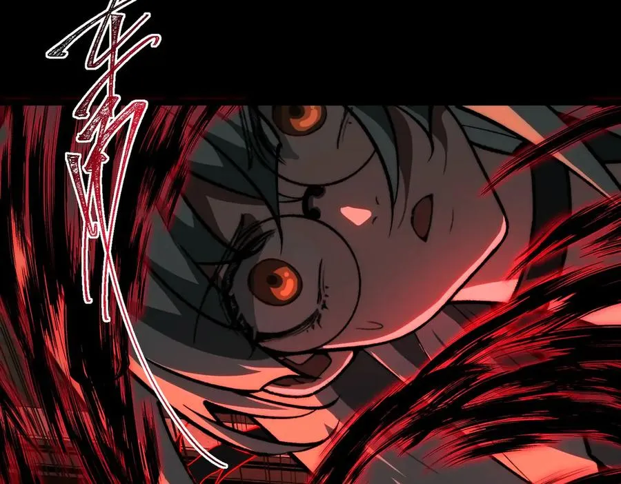 第71话 恐惧 第52页