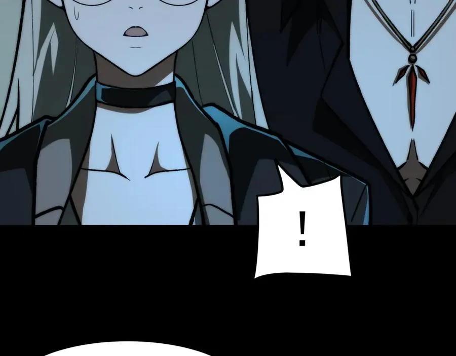 第71话 恐惧 第84页