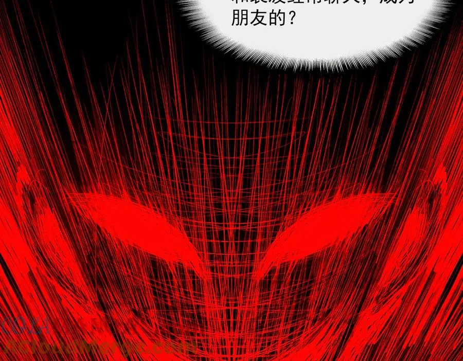 第71话 恐惧 第105页
