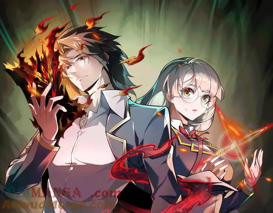 第71话 恐惧 第113页