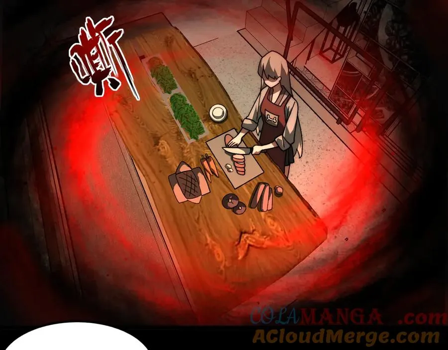 第72话 虚与委蛇 第29页