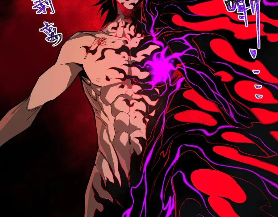 第75话 成也败也 第48页