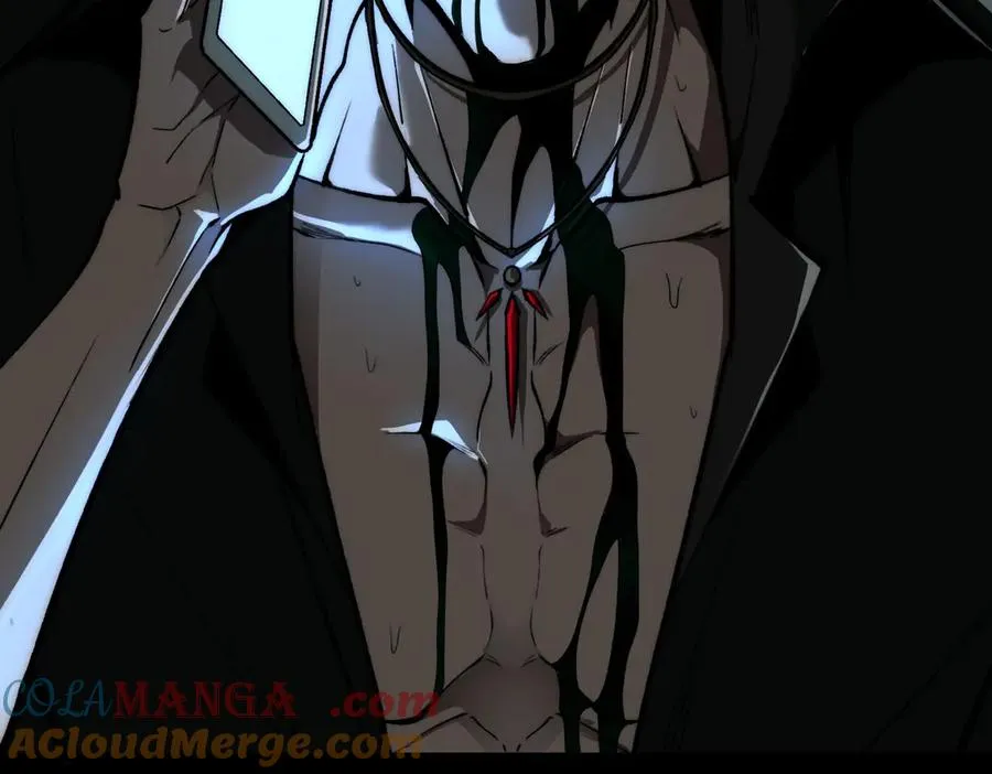 第76话 必须见见 第17页