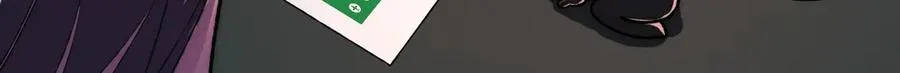第76话 必须见见 第79页
