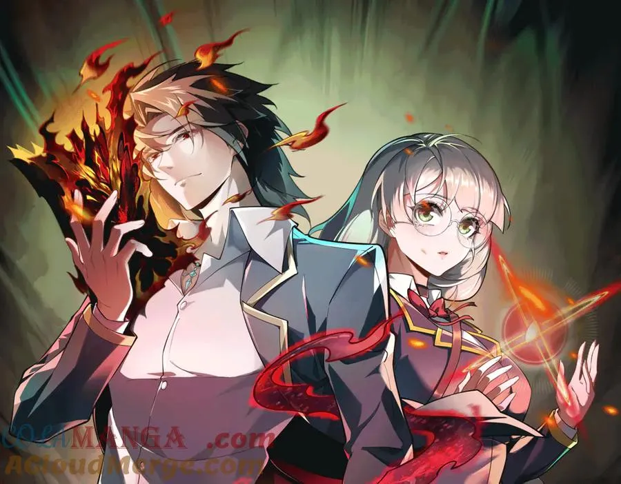 第76话 必须见见 第105页