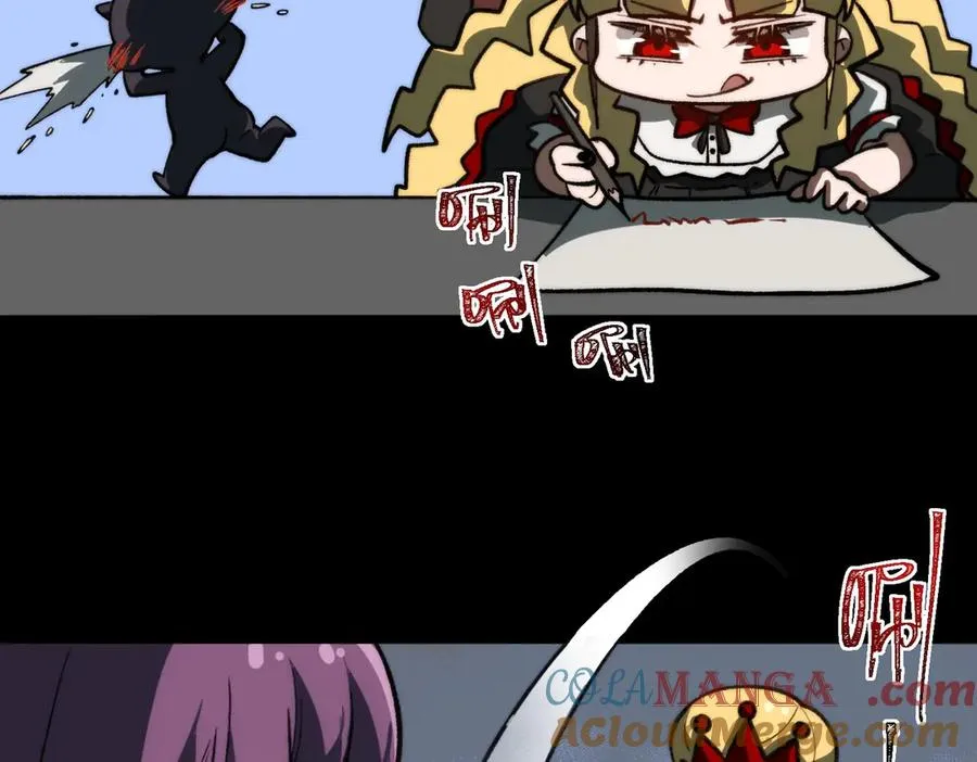 第77话 倒霉“女友” 第41页