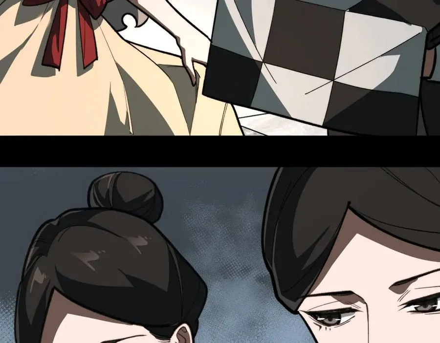 第77话 倒霉“女友” 第78页