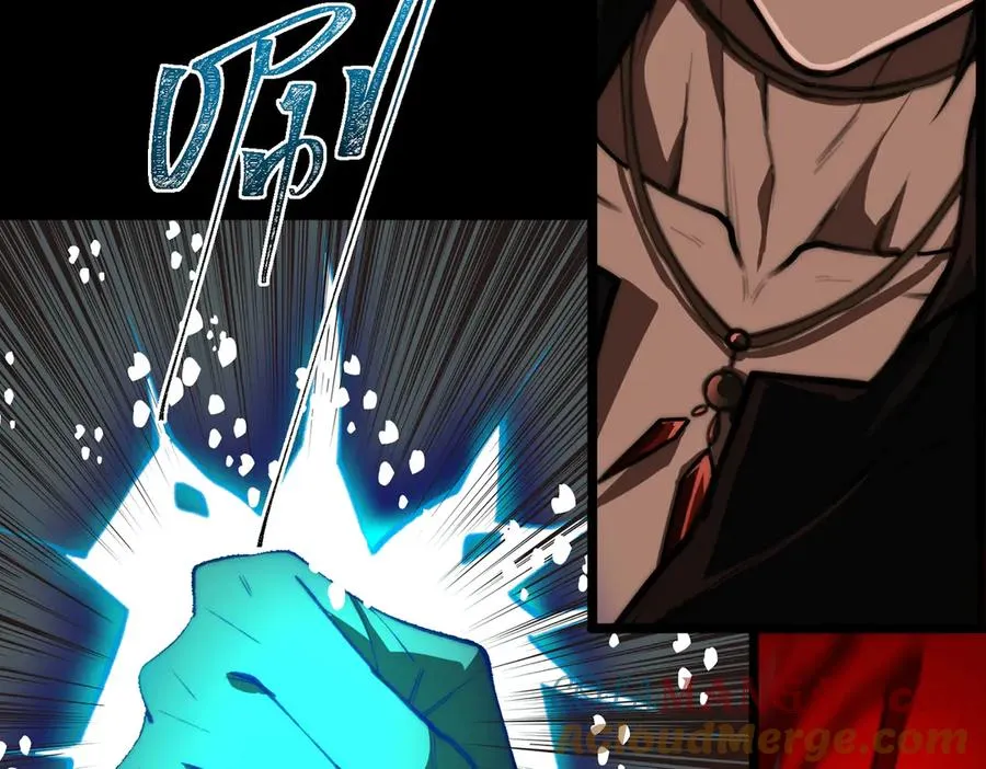 第78话 开不了口 第9页