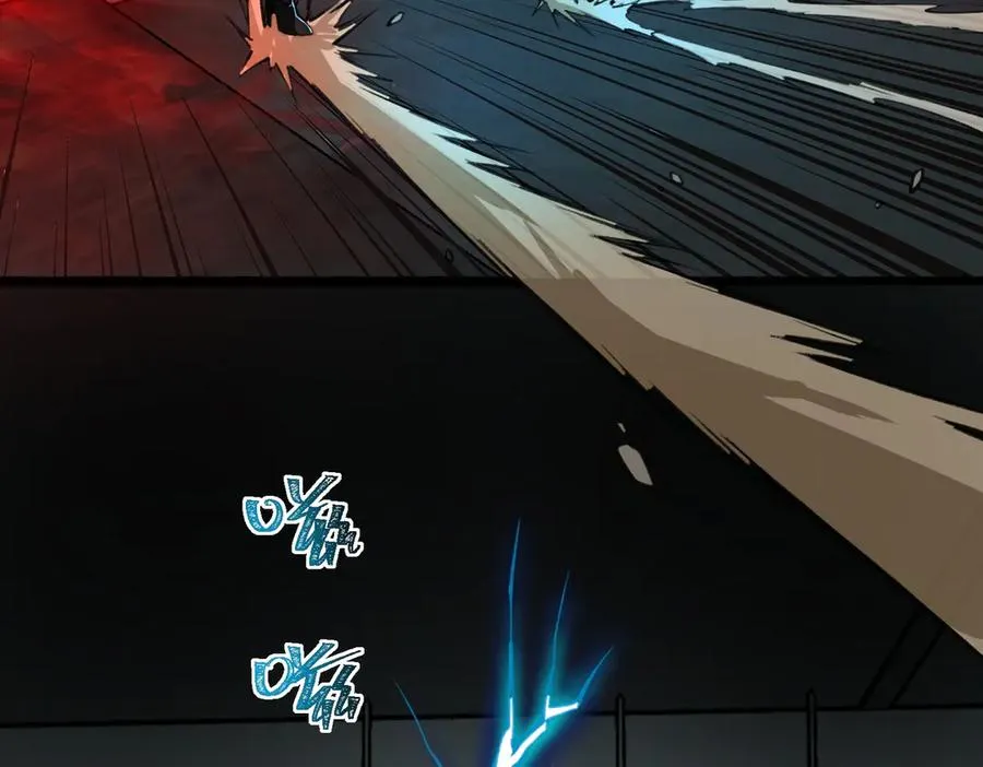 第78话 开不了口 第26页