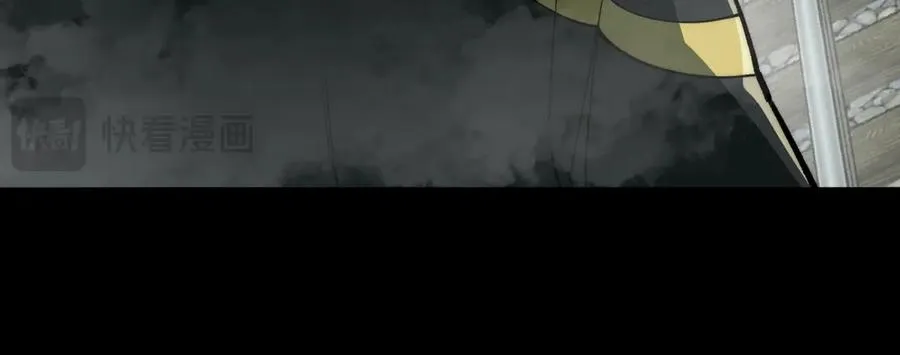 第79话 你在害怕什么？ 第23页