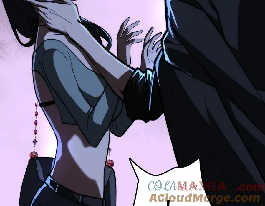 第79话 你在害怕什么？ 第41页