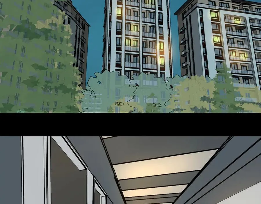 第81话 请和我结婚 第40页
