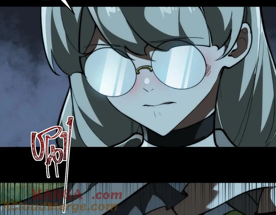 第81话 请和我结婚 第73页
