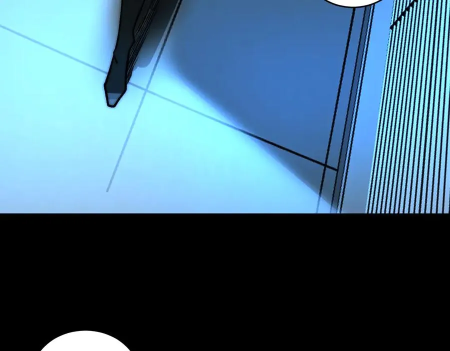 第84话 真混乱啊 第18页