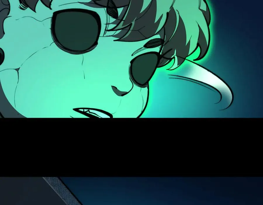 第85话 玩个大的？ 第54页