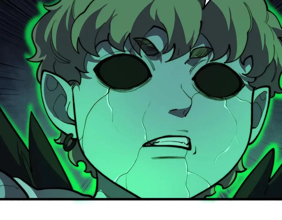 第85话 玩个大的？ 第108页