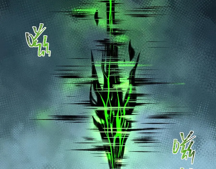 第85话 玩个大的？ 第115页