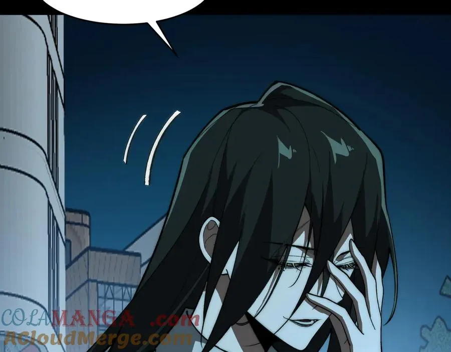 第86话 女装返场 第29页