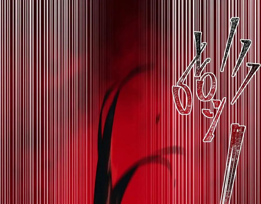 第86话 女装返场 第47页
