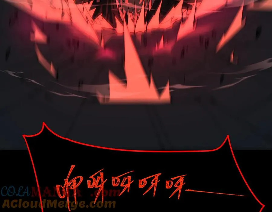 第86话 女装返场 第49页