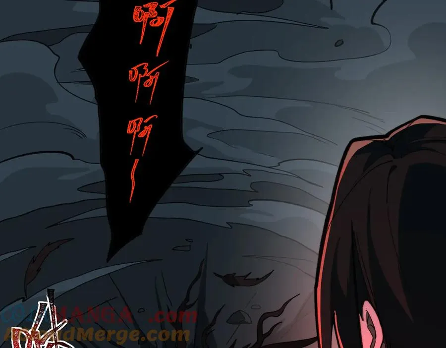 第86话 女装返场 第57页