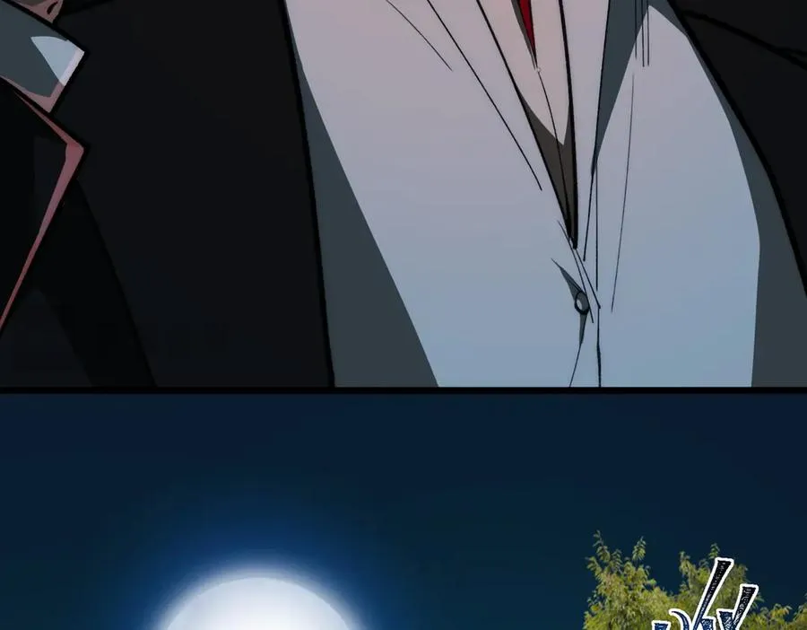 第87话 一厢情愿 第30页